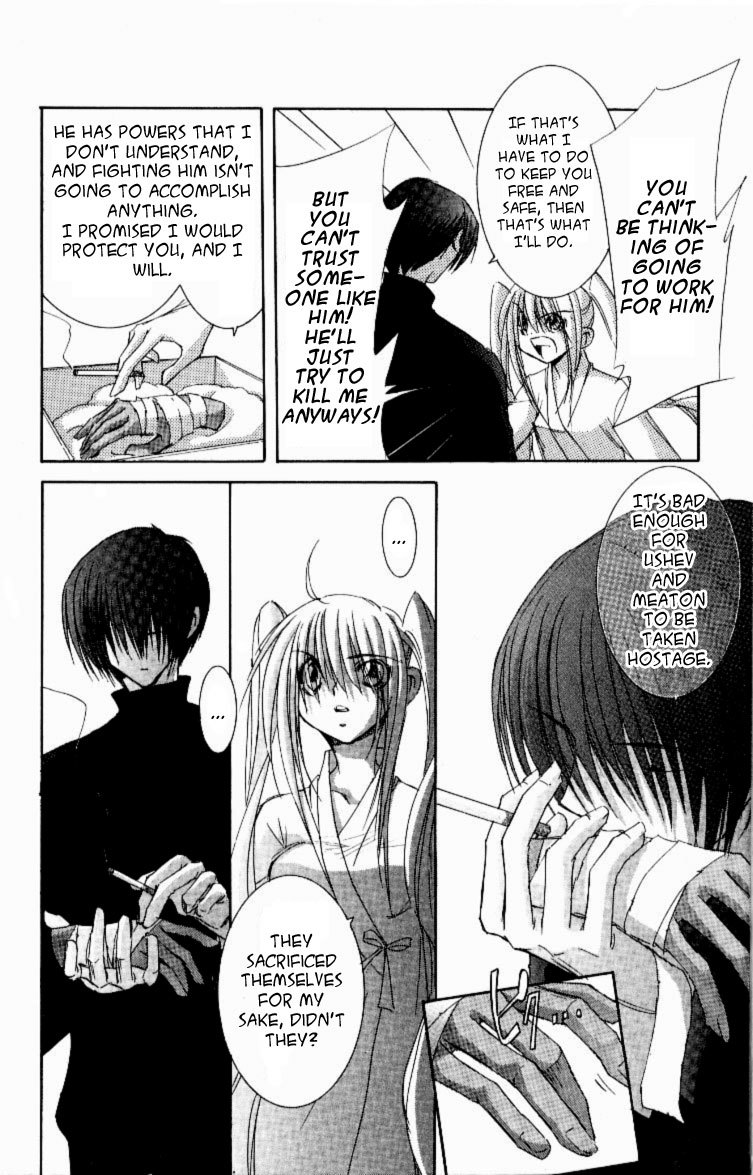 Jinzou Shoujo Chapter 10 page 24 - Chapter 10