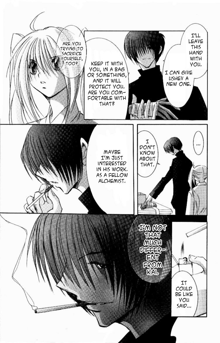 Jinzou Shoujo Chapter 10 page 25 - Chapter 10