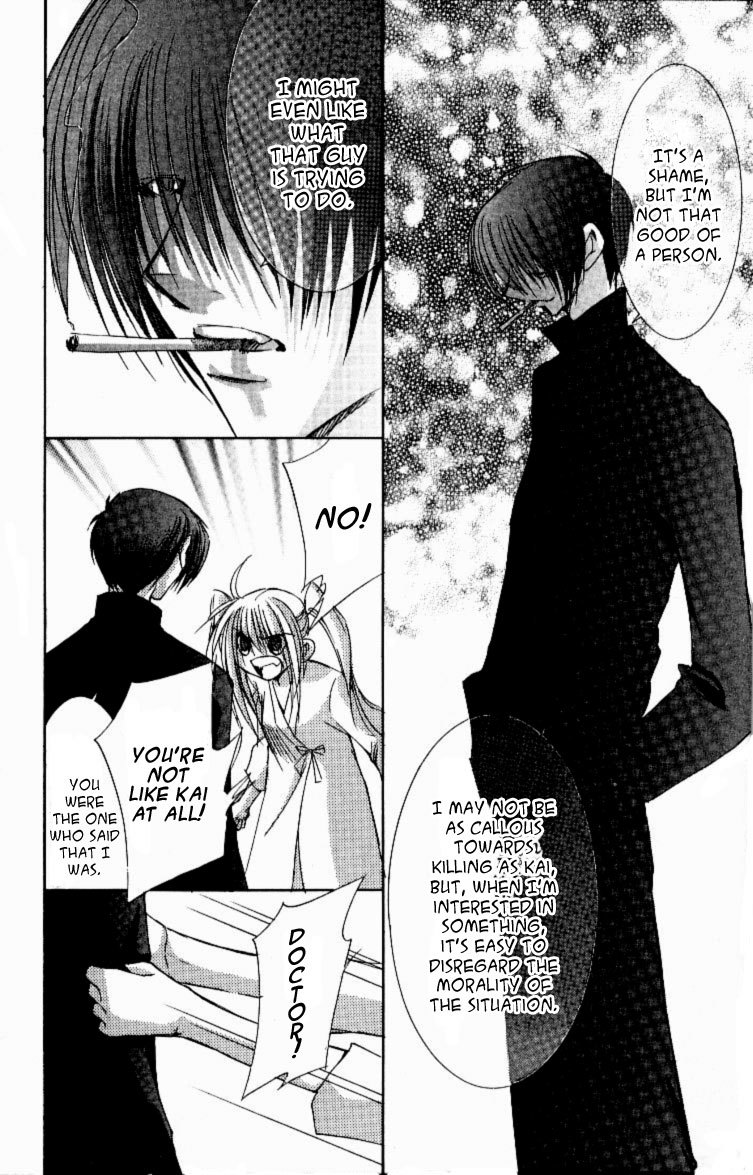 Jinzou Shoujo Chapter 10 page 26 - Chapter 10