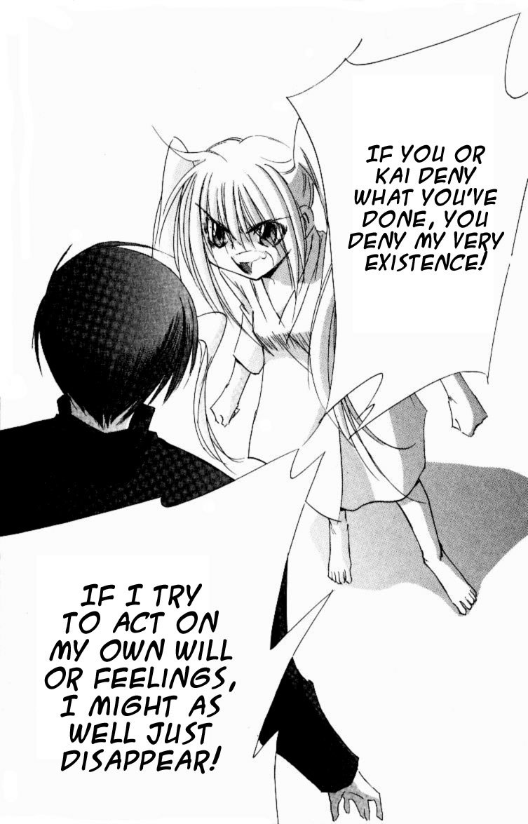 Jinzou Shoujo Chapter 10 page 5 - Chapter 10