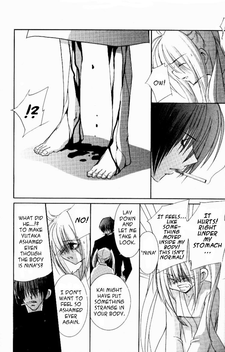 Jinzou Shoujo Chapter 10 page 8 - Chapter 10