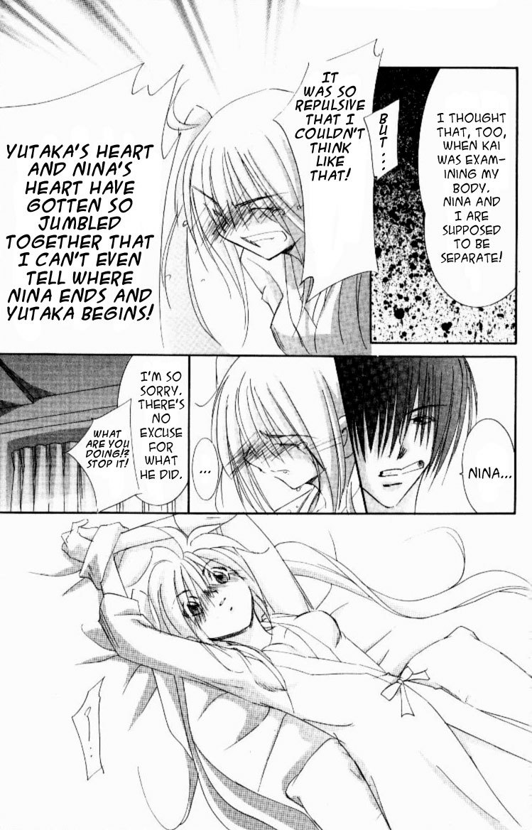 Jinzou Shoujo Chapter 10 page 9 - Chapter 10