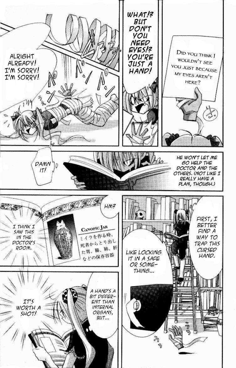 Jinzou Shoujo Chapter 11 page 11 - Chapter 11