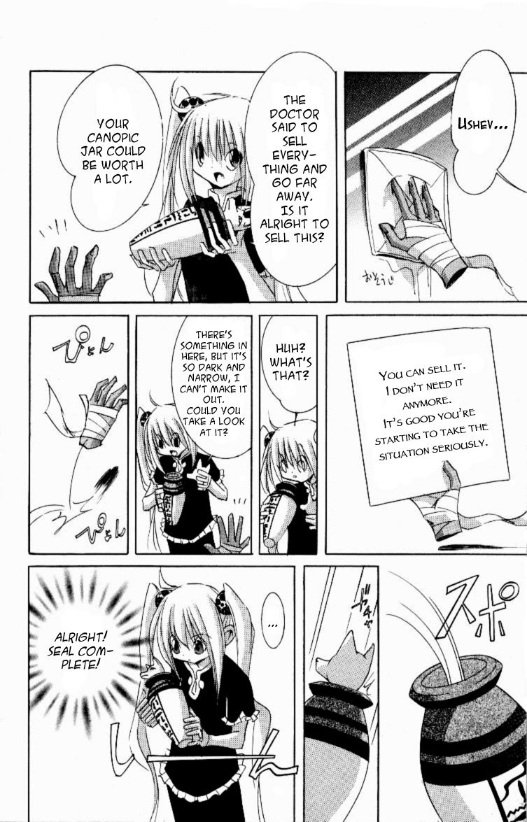 Jinzou Shoujo Chapter 11 page 12 - Chapter 11