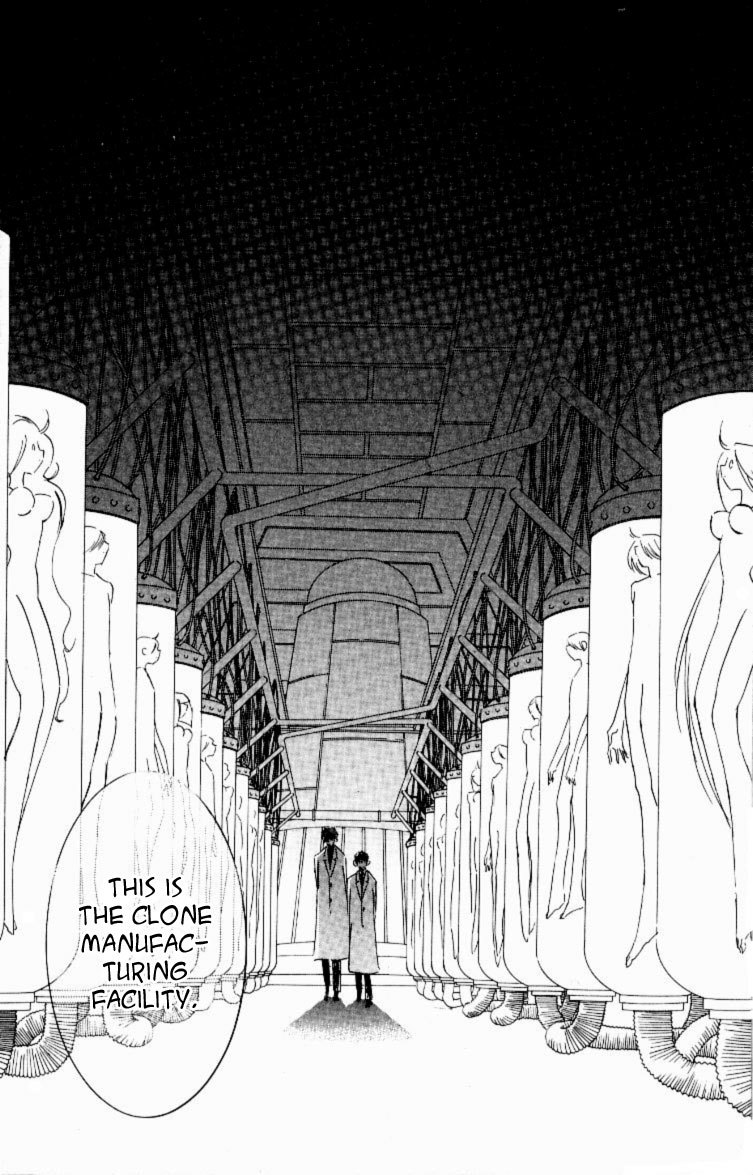 Jinzou Shoujo Chapter 11 page 2 - Chapter 11