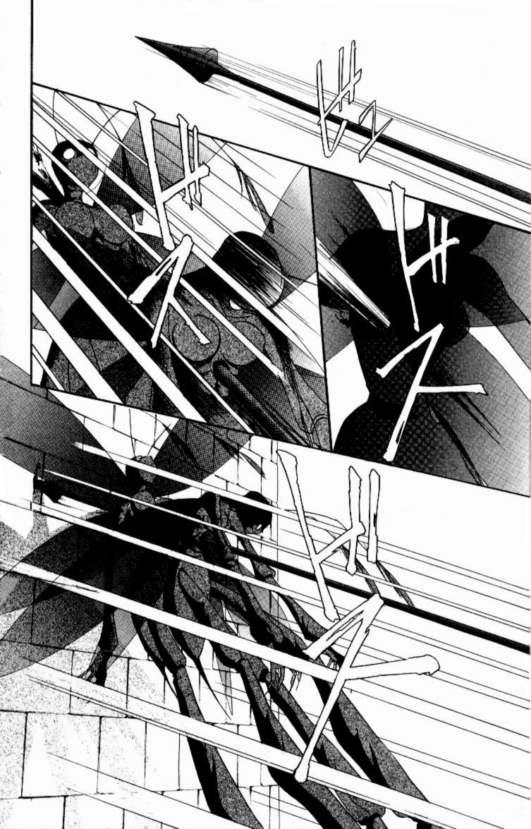 Jinzou Shoujo Chapter 11 page 21 - Chapter 11