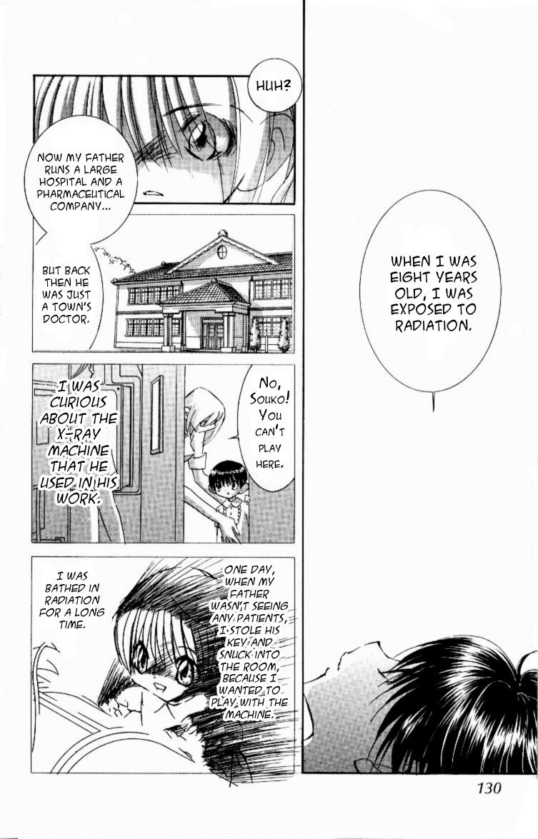 Jinzou Shoujo Chapter 11 page 23 - Chapter 11