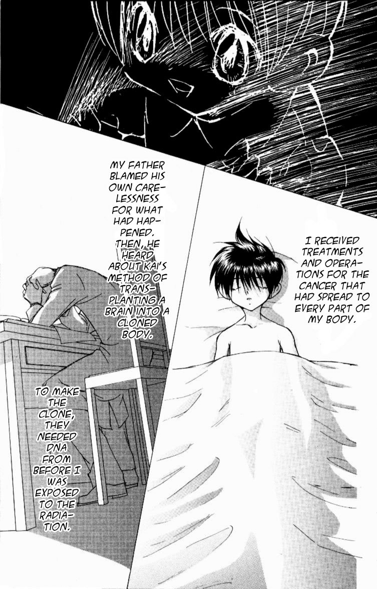 Jinzou Shoujo Chapter 11 page 24 - Chapter 11