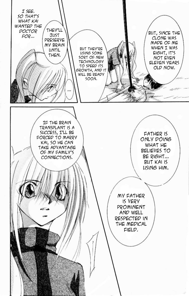 Jinzou Shoujo Chapter 11 page 25 - Chapter 11