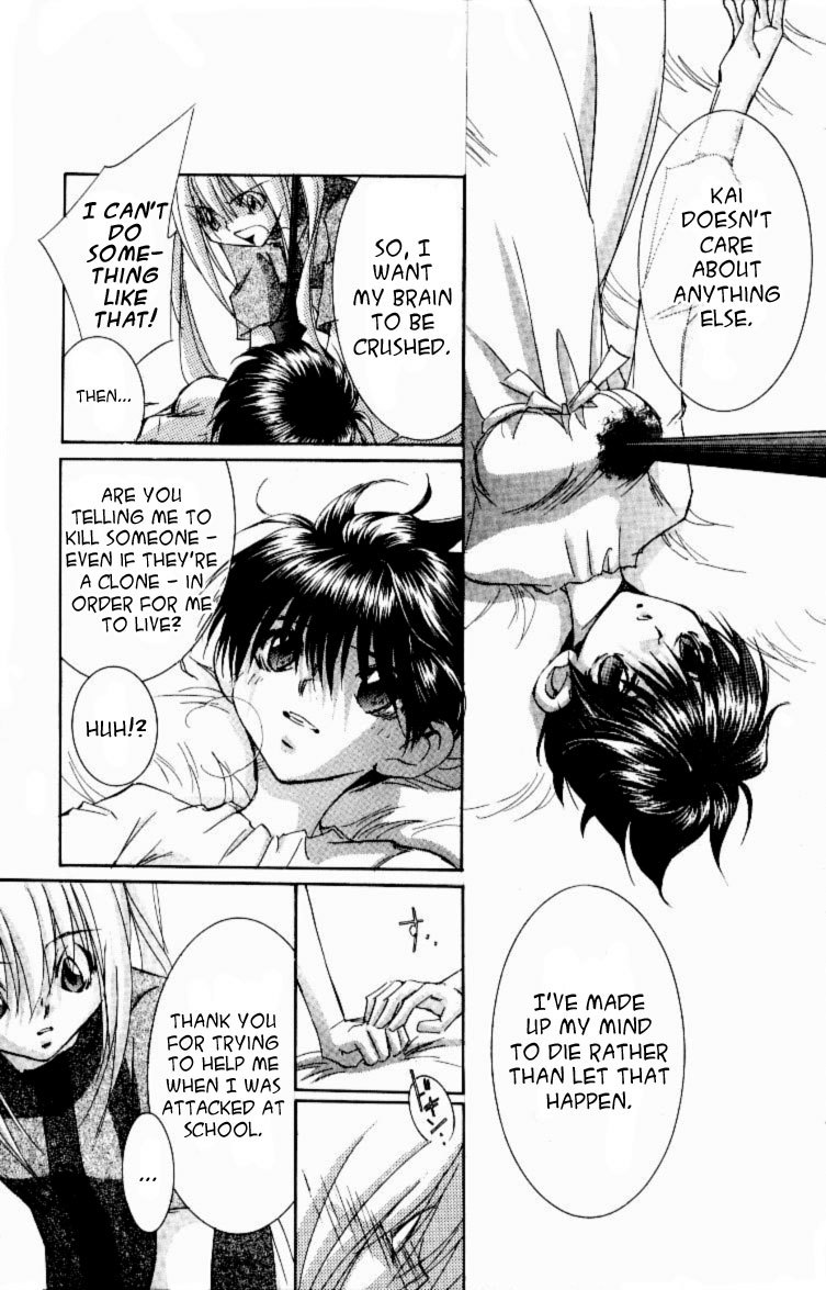 Jinzou Shoujo Chapter 11 page 26 - Chapter 11