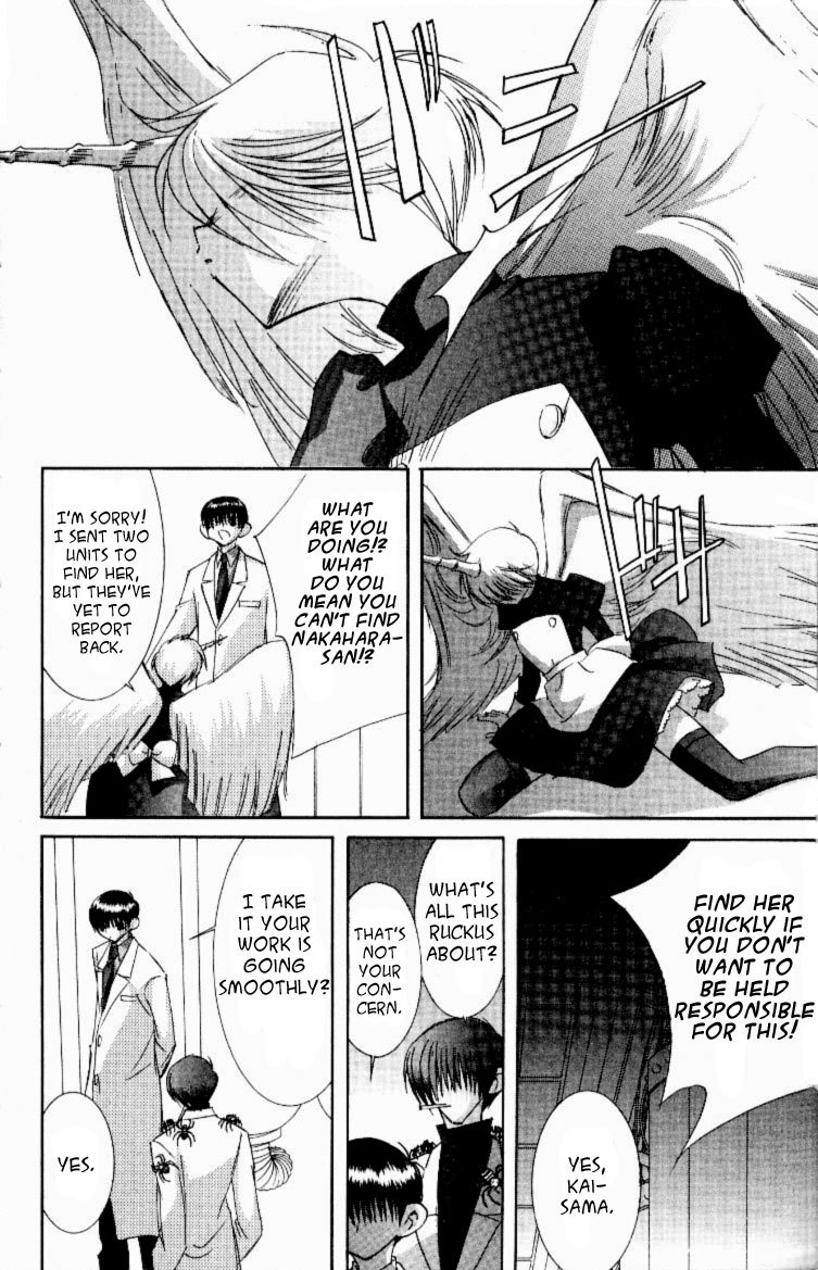 Jinzou Shoujo Chapter 11 page 31 - Chapter 11