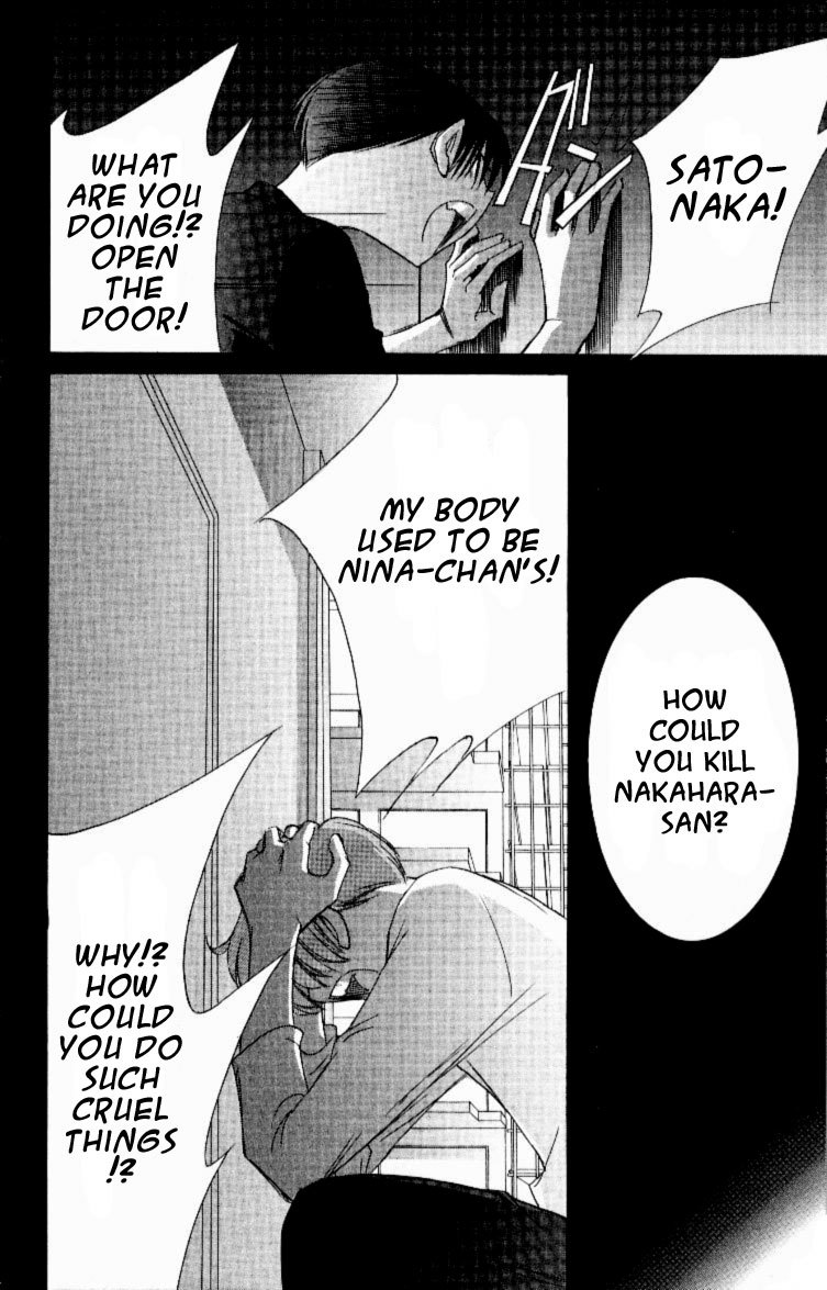 Jinzou Shoujo Chapter 11 page 35 - Chapter 11
