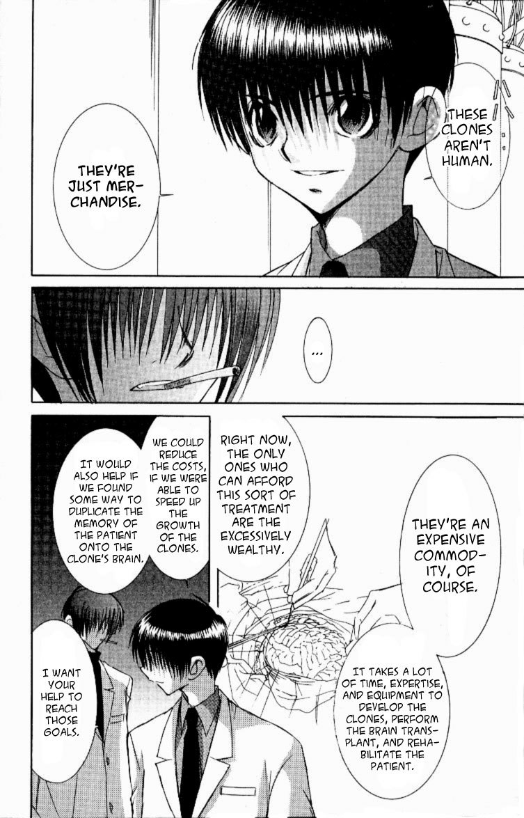 Jinzou Shoujo Chapter 11 page 4 - Chapter 11