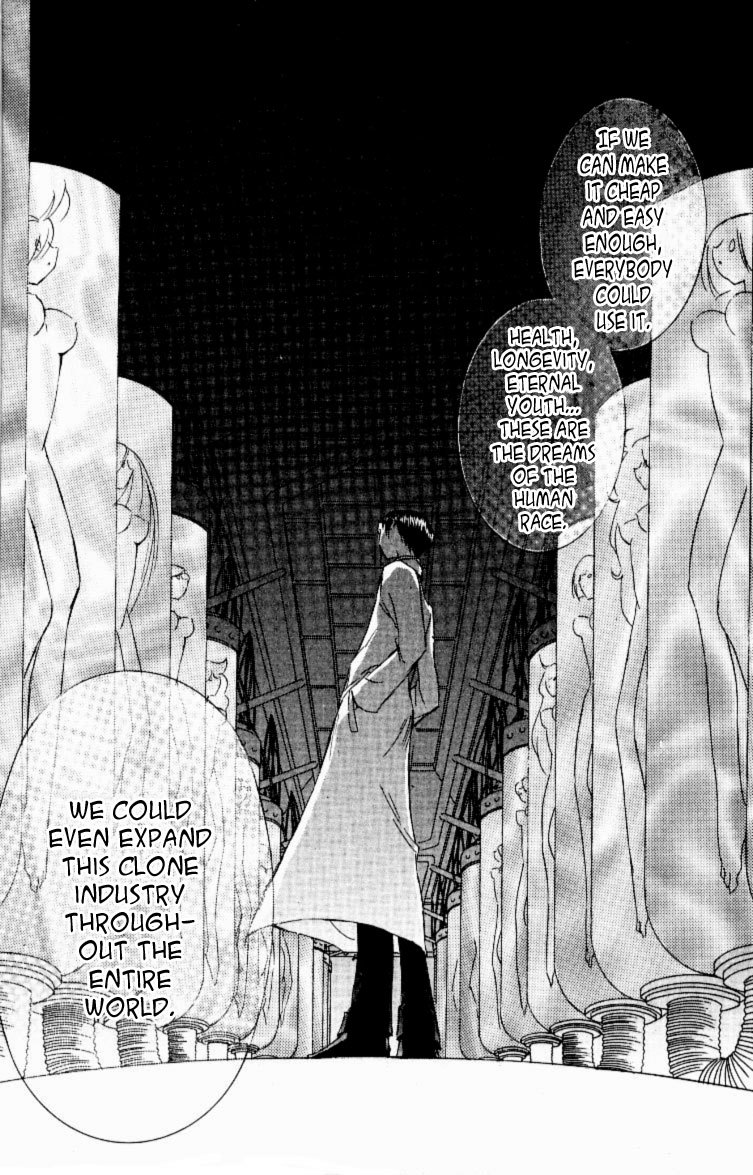 Jinzou Shoujo Chapter 11 page 5 - Chapter 11
