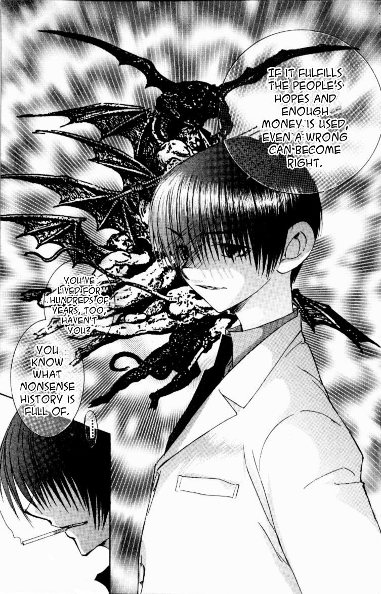 Jinzou Shoujo Chapter 11 page 7 - Chapter 11