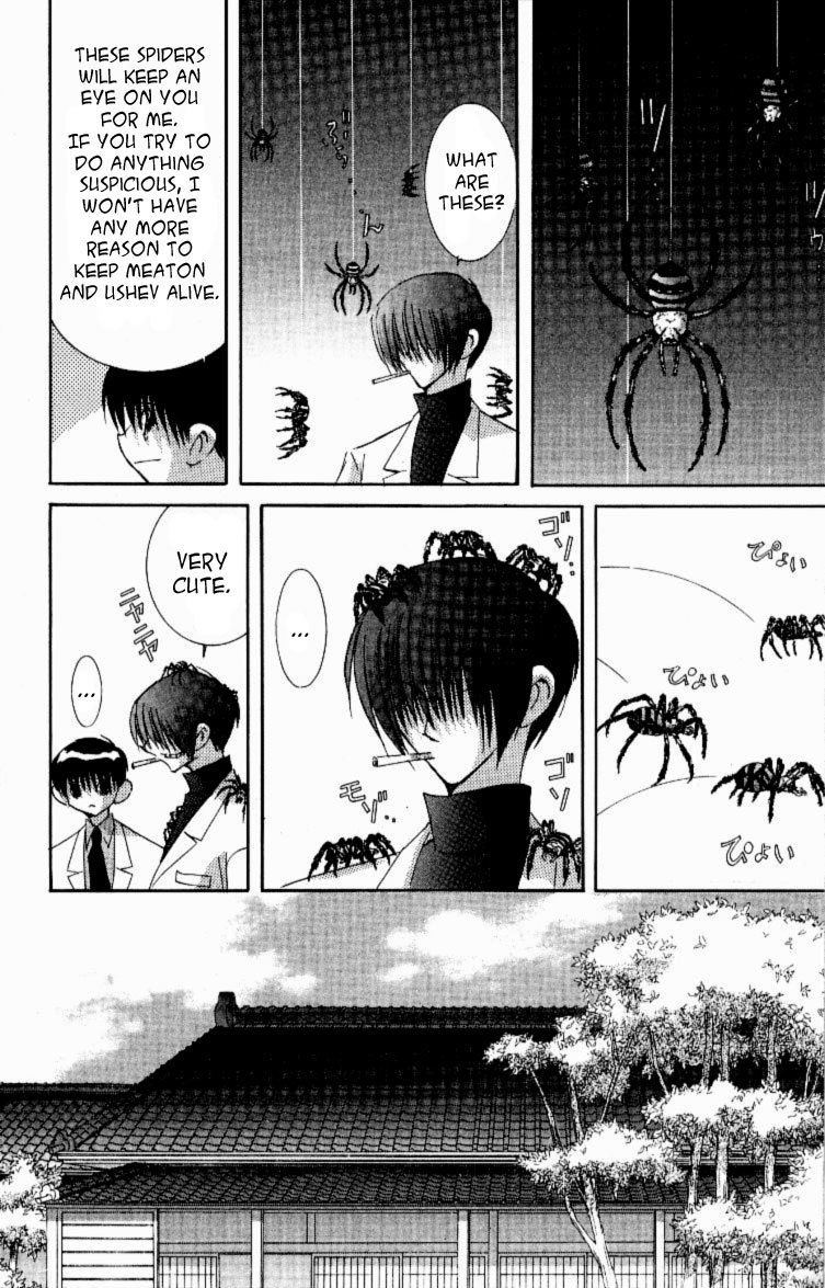 Jinzou Shoujo Chapter 11 page 8 - Chapter 11