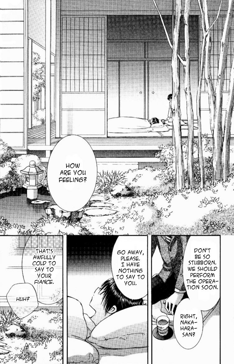 Jinzou Shoujo Chapter 11 page 9 - Chapter 11