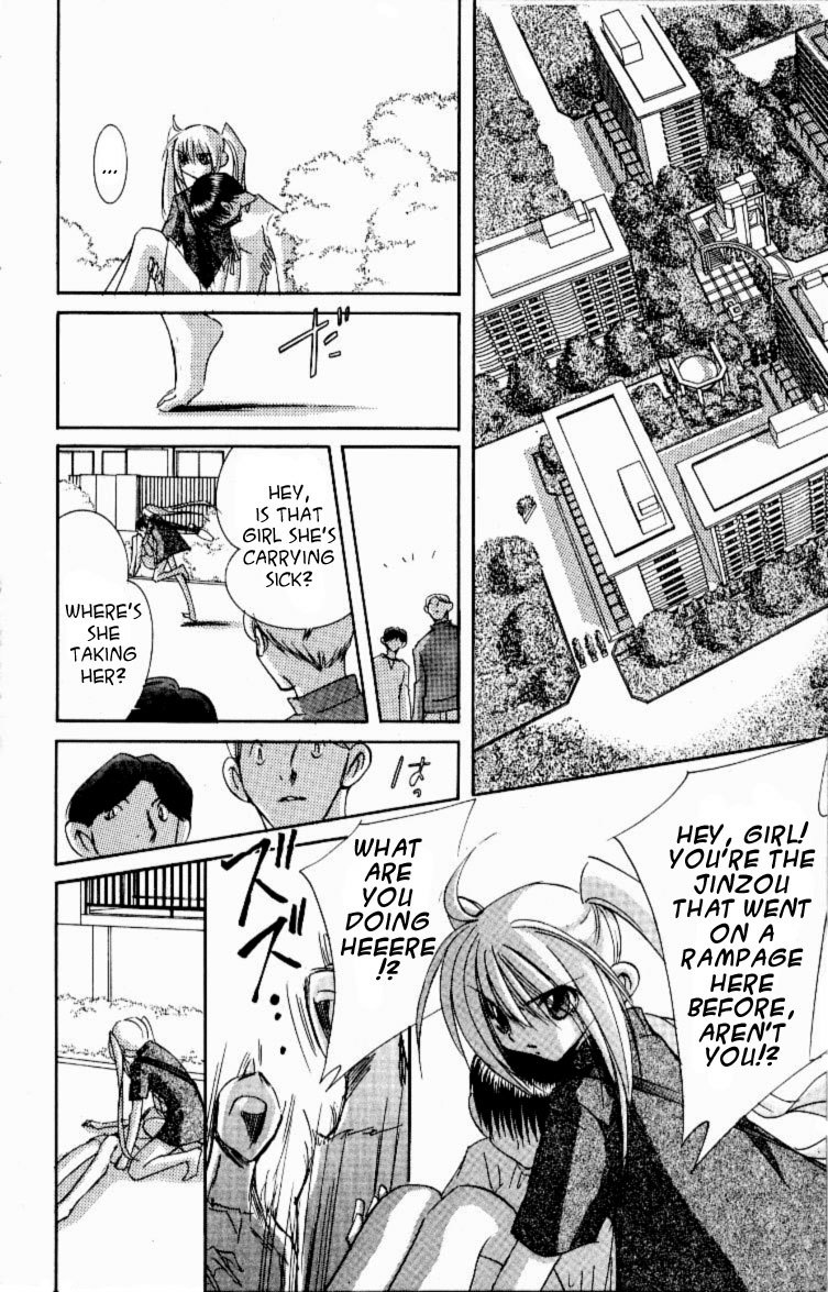 Jinzou Shoujo Chapter 12 page 1 - Chapter 12 [END]