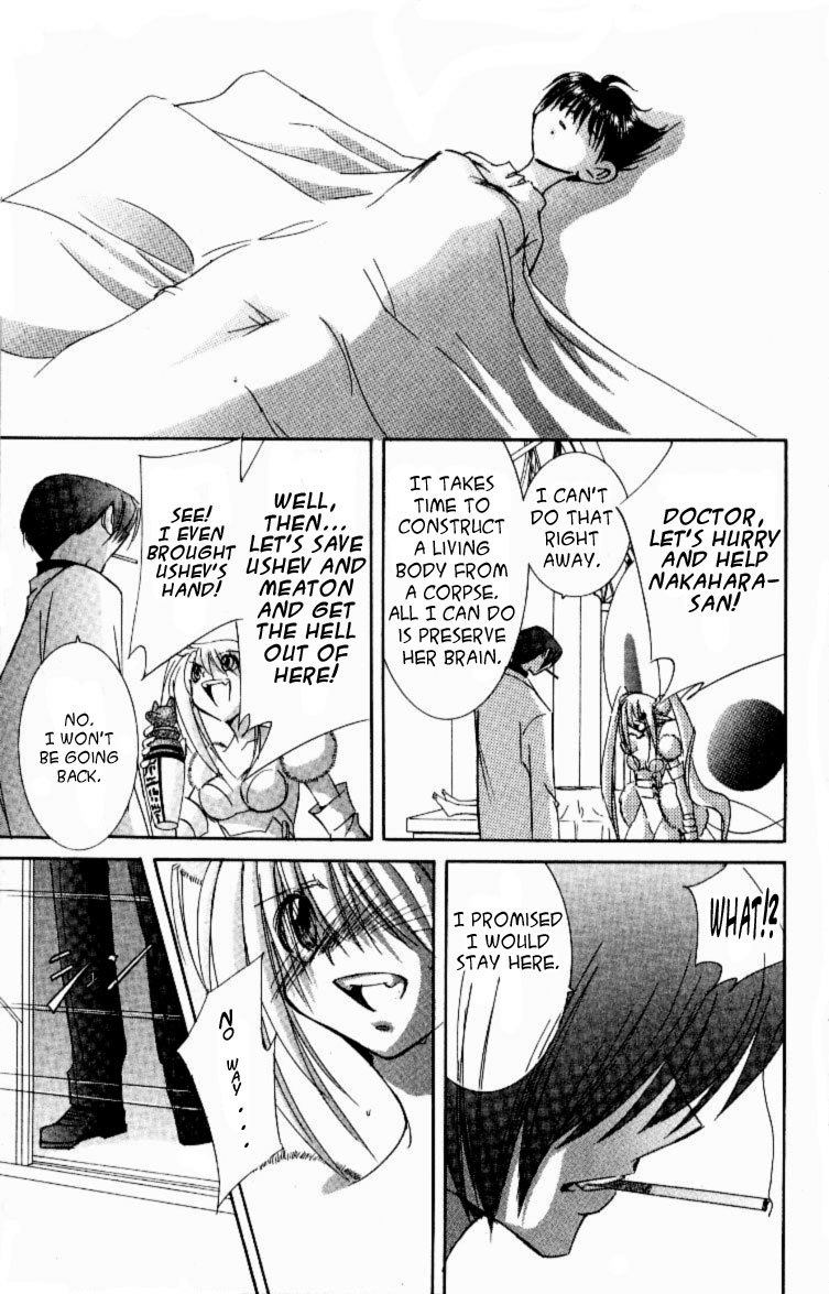 Jinzou Shoujo Chapter 12 page 10 - Chapter 12 [END]