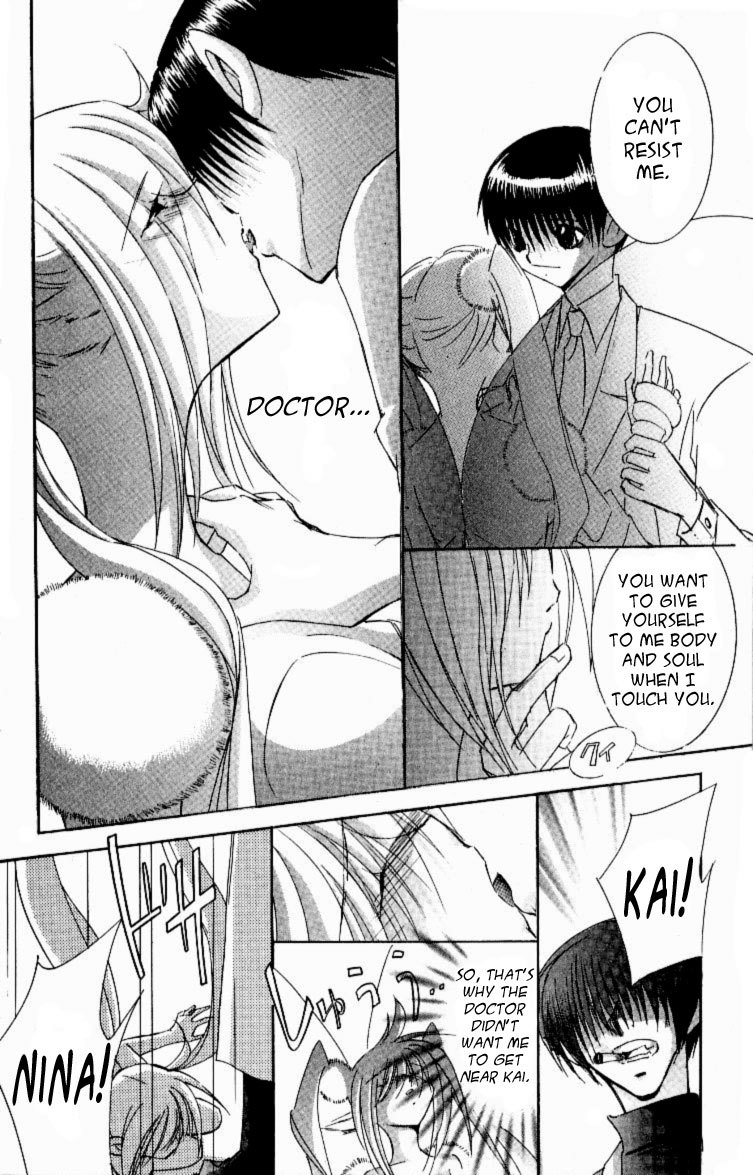 Jinzou Shoujo Chapter 12 page 13 - Chapter 12 [END]