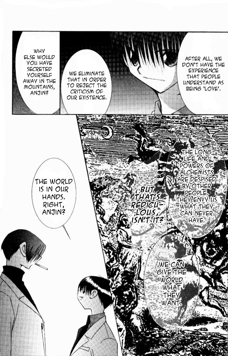 Jinzou Shoujo Chapter 12 page 15 - Chapter 12 [END]