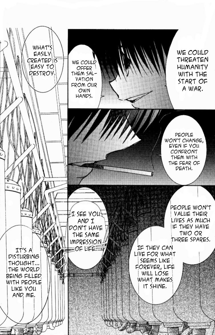 Jinzou Shoujo Chapter 12 page 16 - Chapter 12 [END]