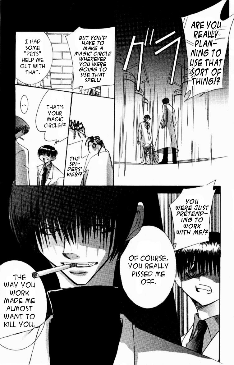 Jinzou Shoujo Chapter 12 page 18 - Chapter 12 [END]