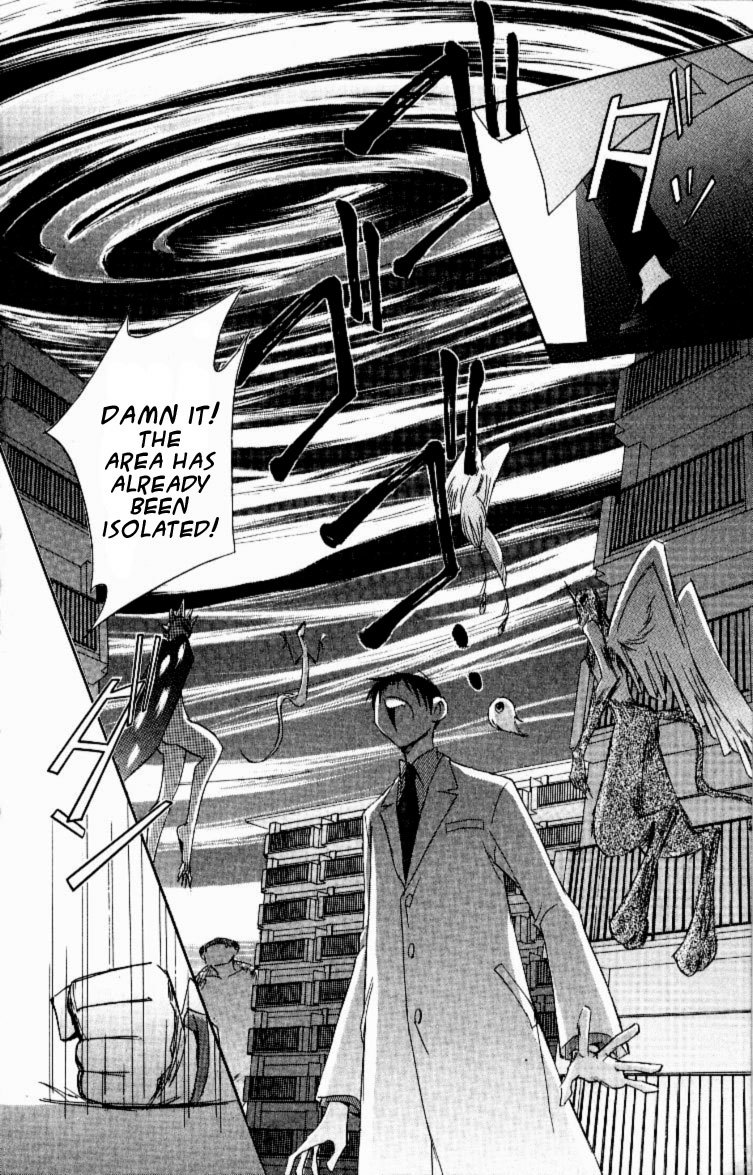 Jinzou Shoujo Chapter 12 page 19 - Chapter 12 [END]