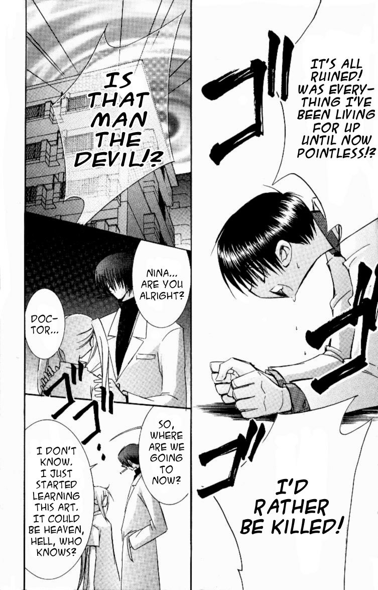 Jinzou Shoujo Chapter 12 page 20 - Chapter 12 [END]