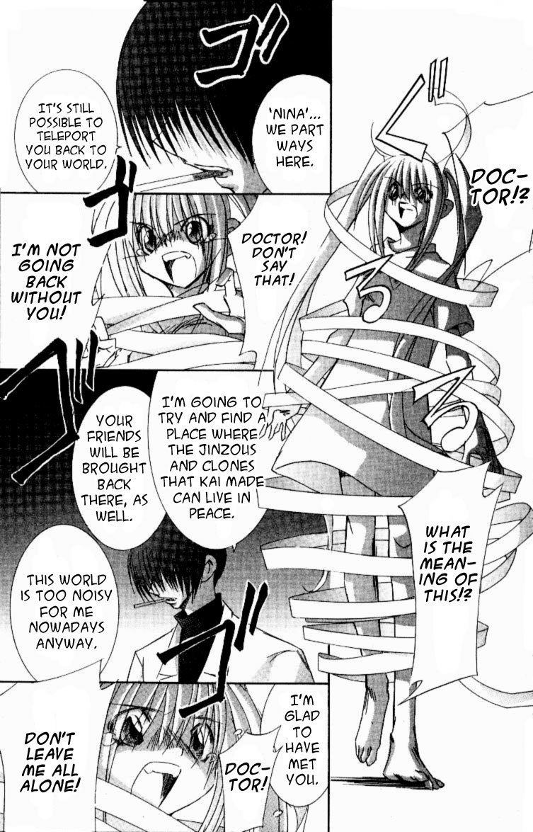 Jinzou Shoujo Chapter 12 page 22 - Chapter 12 [END]