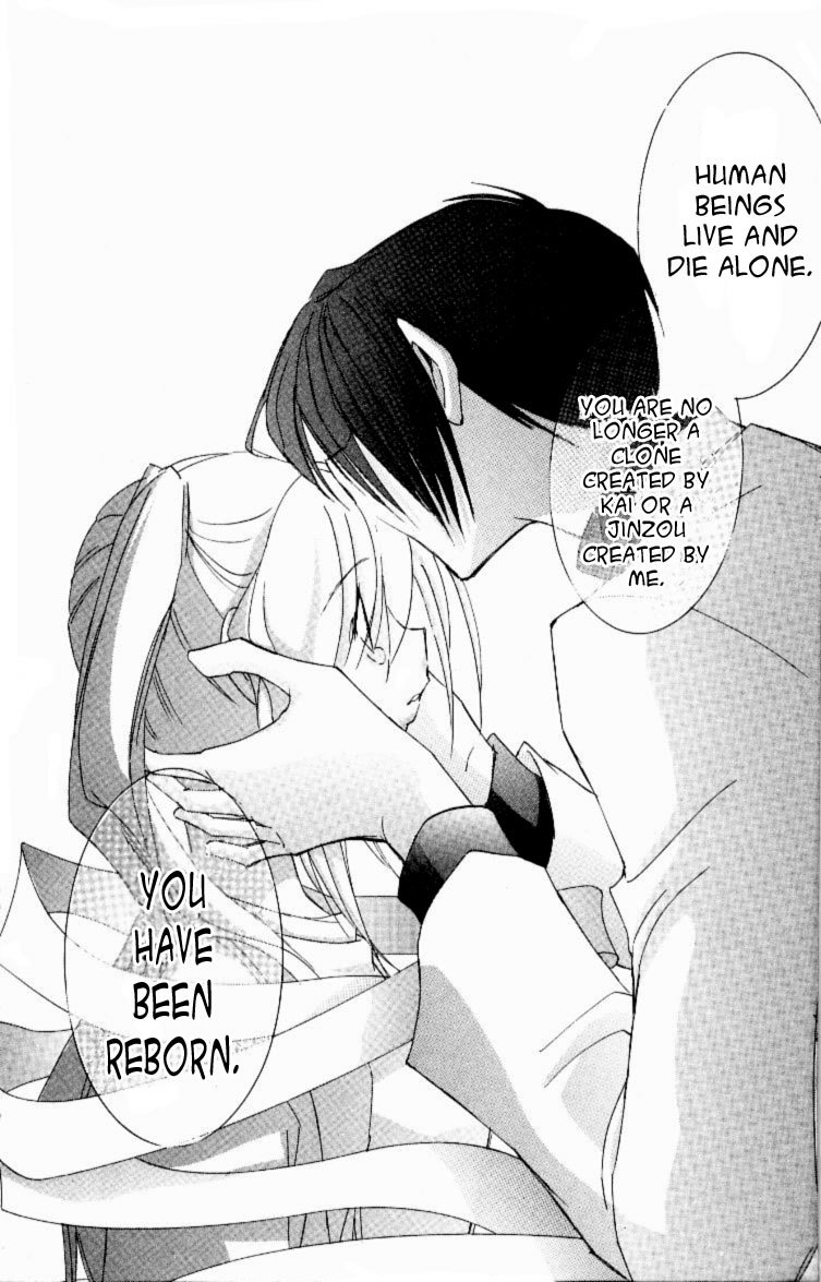 Jinzou Shoujo Chapter 12 page 23 - Chapter 12 [END]