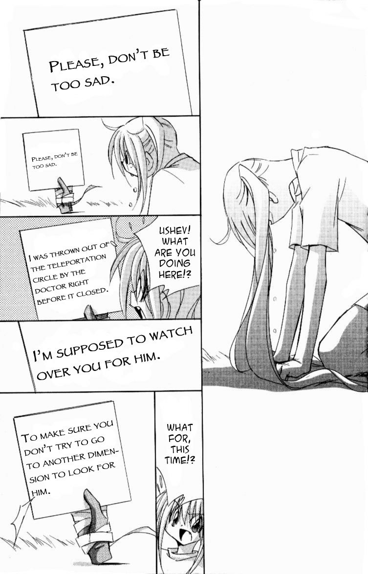 Jinzou Shoujo Chapter 12 page 27 - Chapter 12 [END]