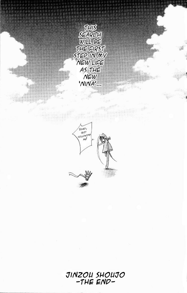 Jinzou Shoujo Chapter 12 page 29 - Chapter 12 [END]