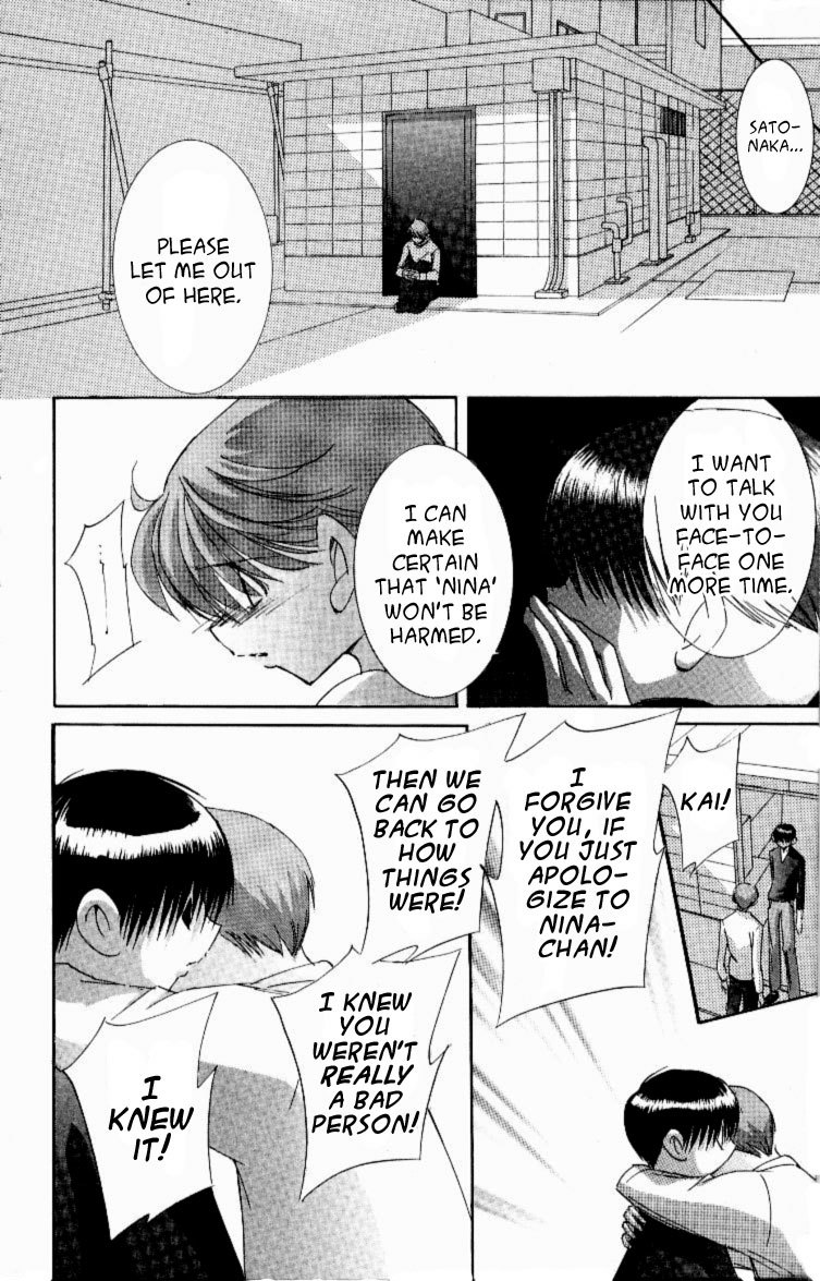 Jinzou Shoujo Chapter 12 page 5 - Chapter 12 [END]