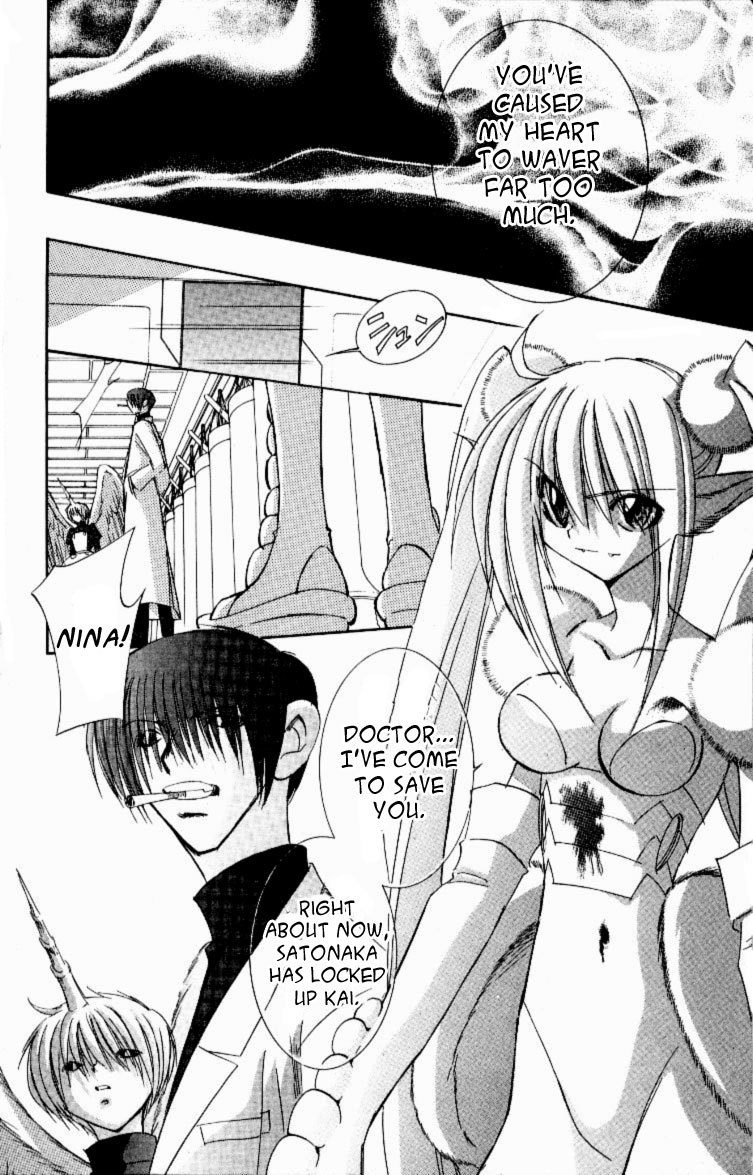 Jinzou Shoujo Chapter 12 page 7 - Chapter 12 [END]