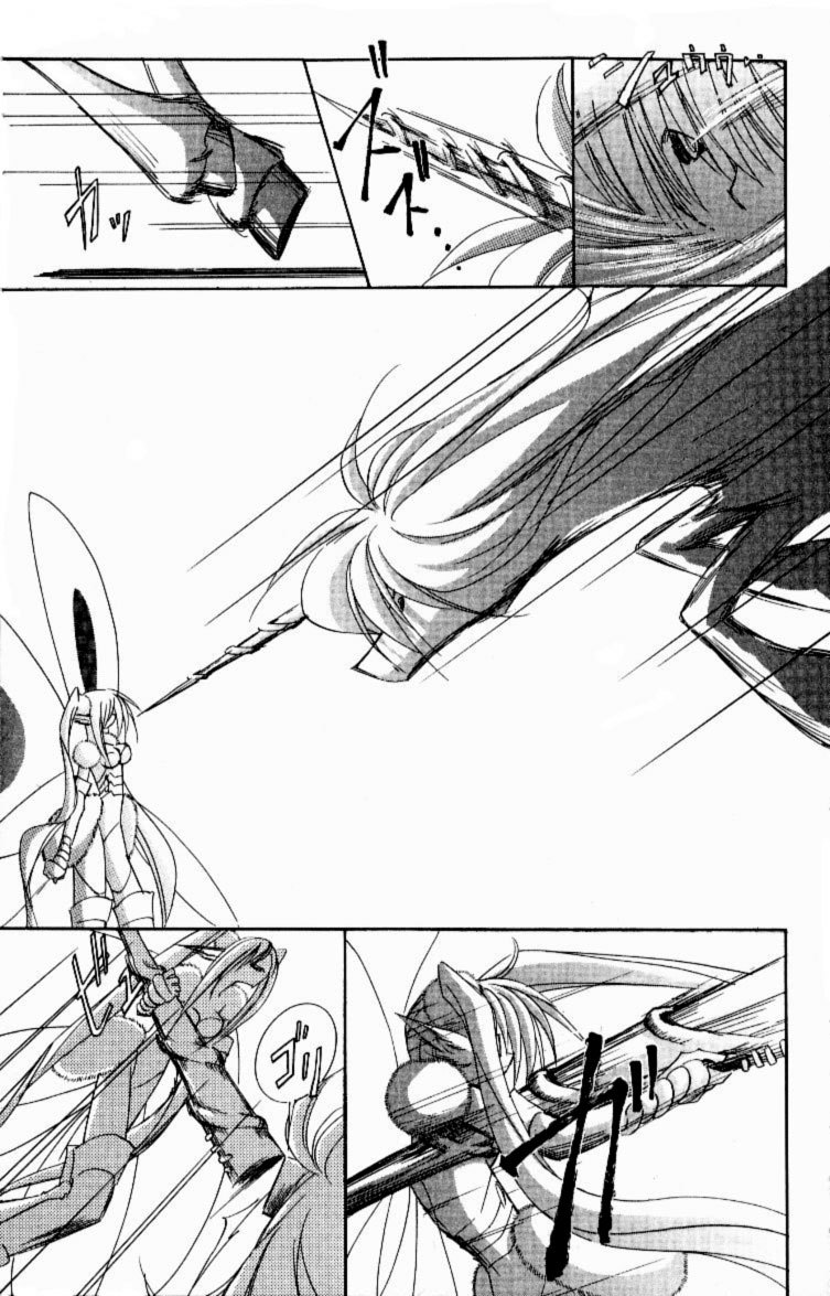 Jinzou Shoujo Chapter 12 page 8 - Chapter 12 [END]