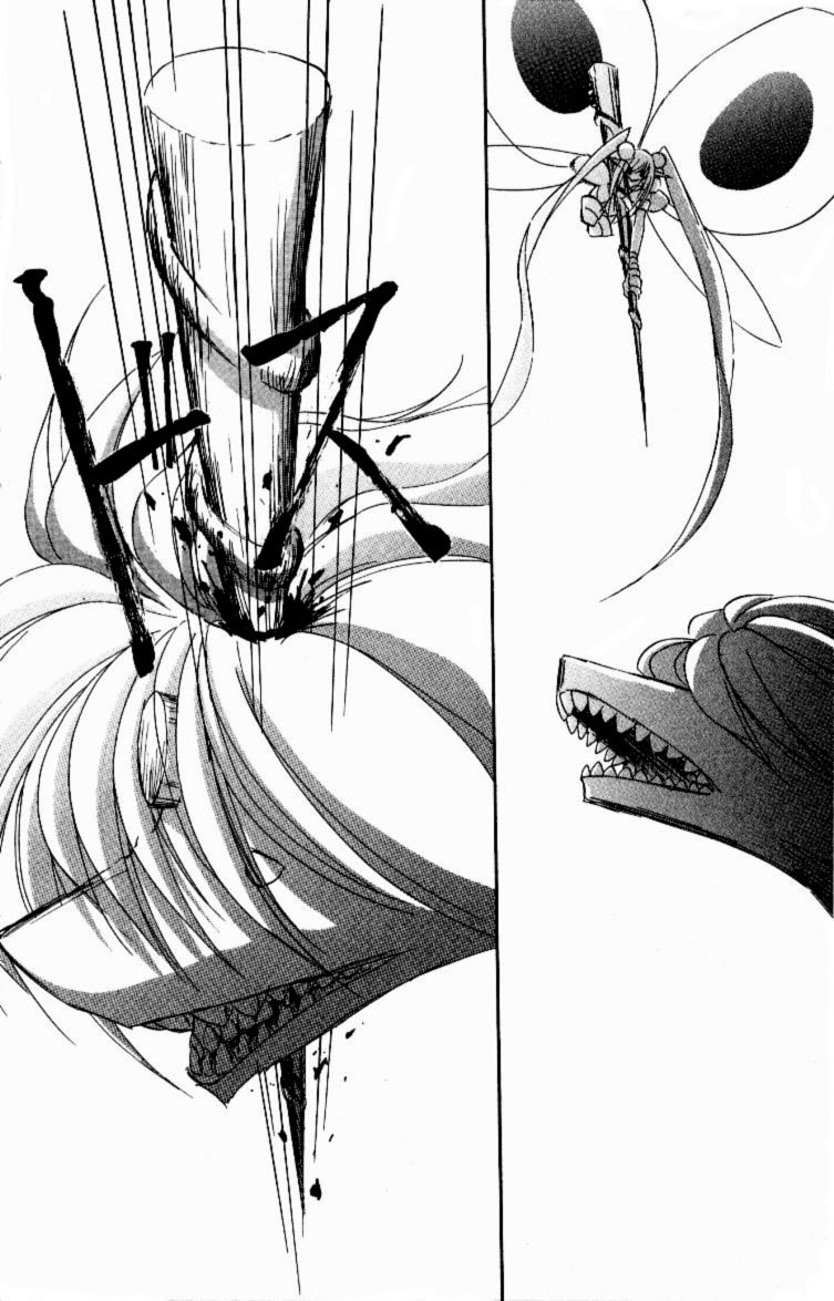 Jinzou Shoujo Chapter 12 page 9 - Chapter 12 [END]
