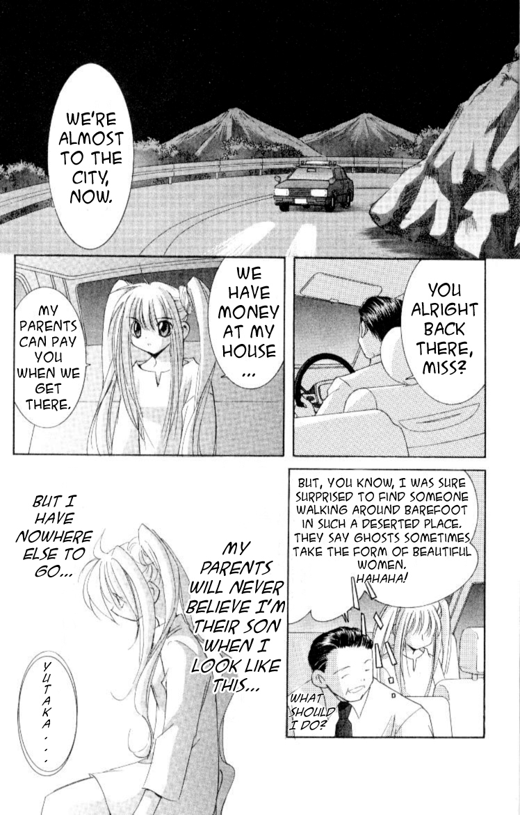 Jinzou Shoujo Chapter 2 page 1 - Chapter 2