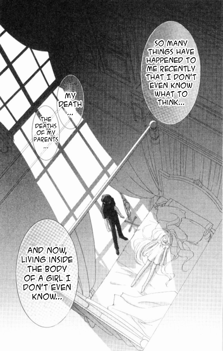 Jinzou Shoujo Chapter 2 page 10 - Chapter 2