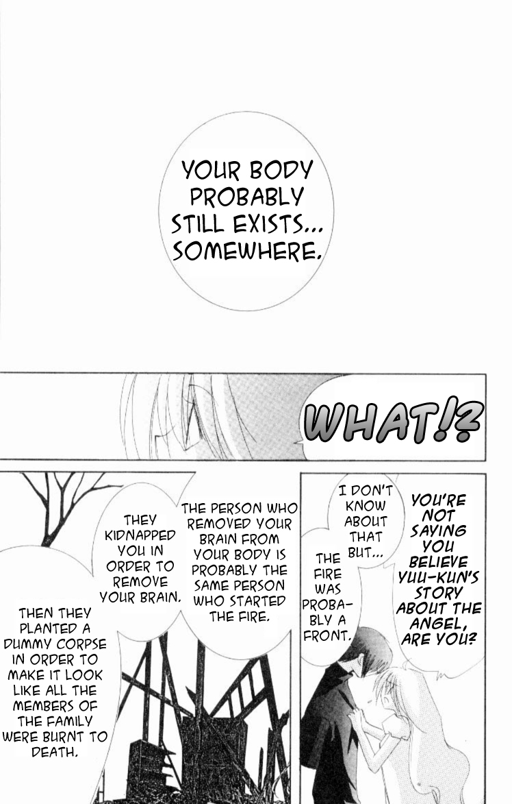 Jinzou Shoujo Chapter 2 page 13 - Chapter 2