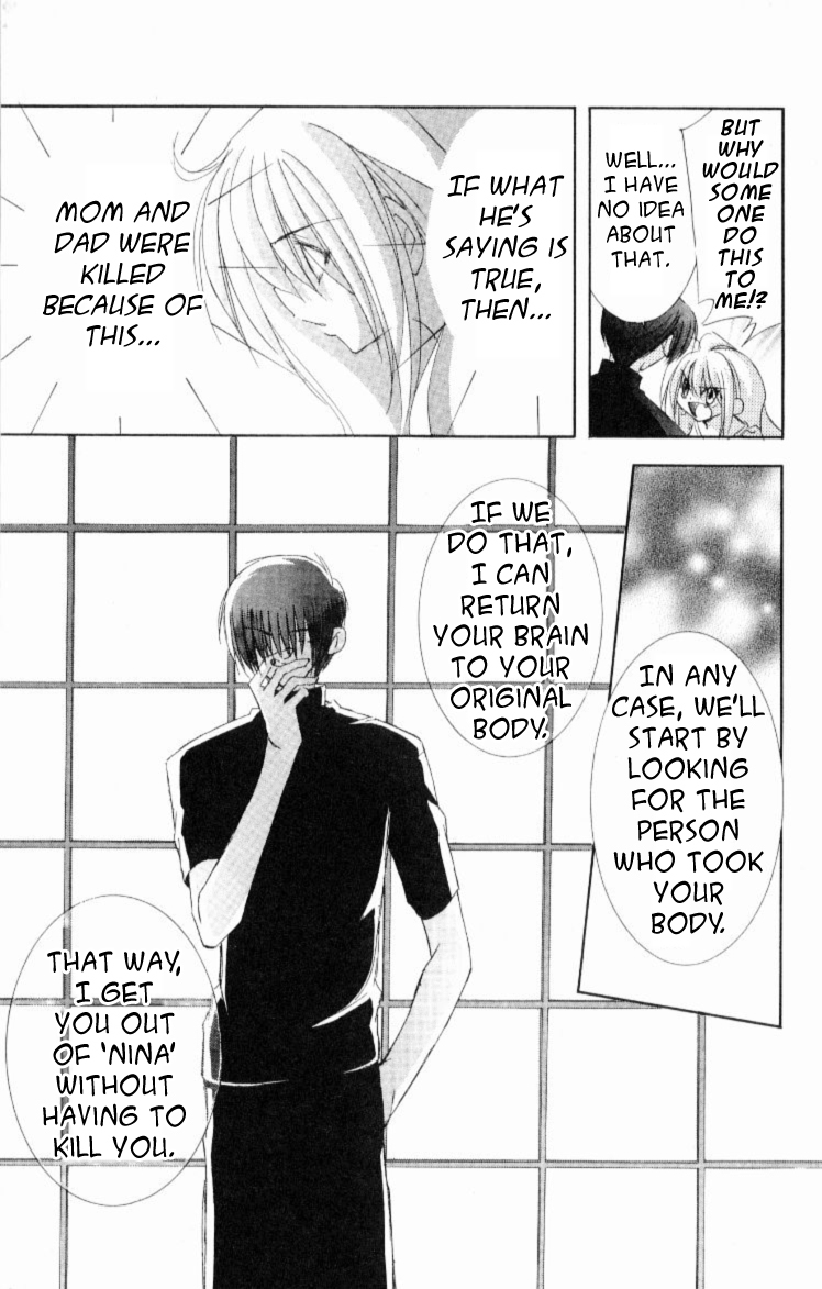 Jinzou Shoujo Chapter 2 page 15 - Chapter 2