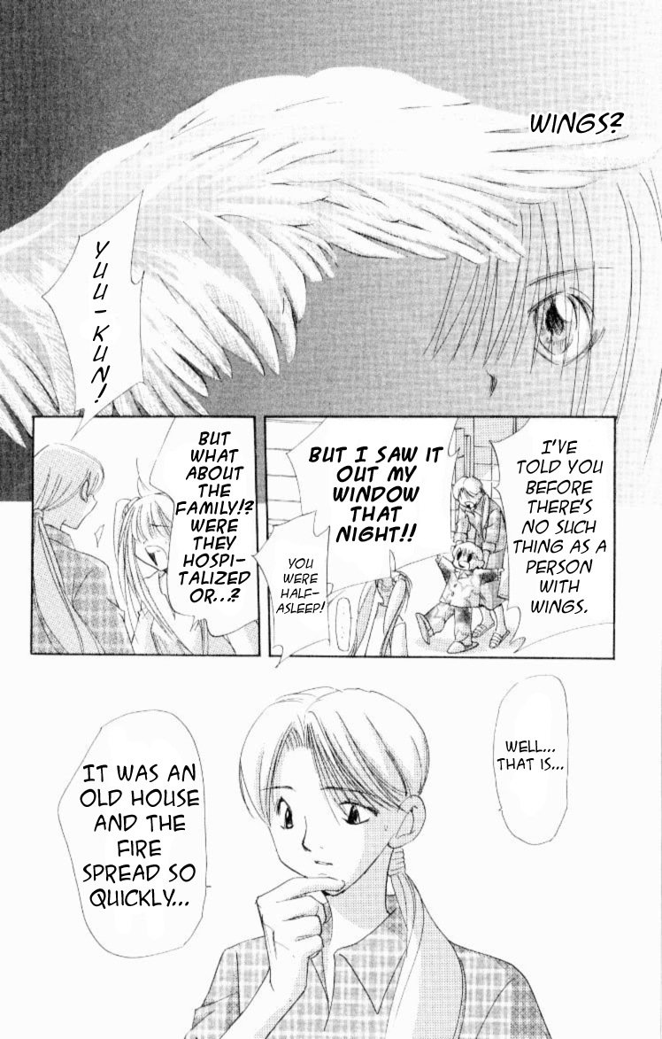 Jinzou Shoujo Chapter 2 page 6 - Chapter 2