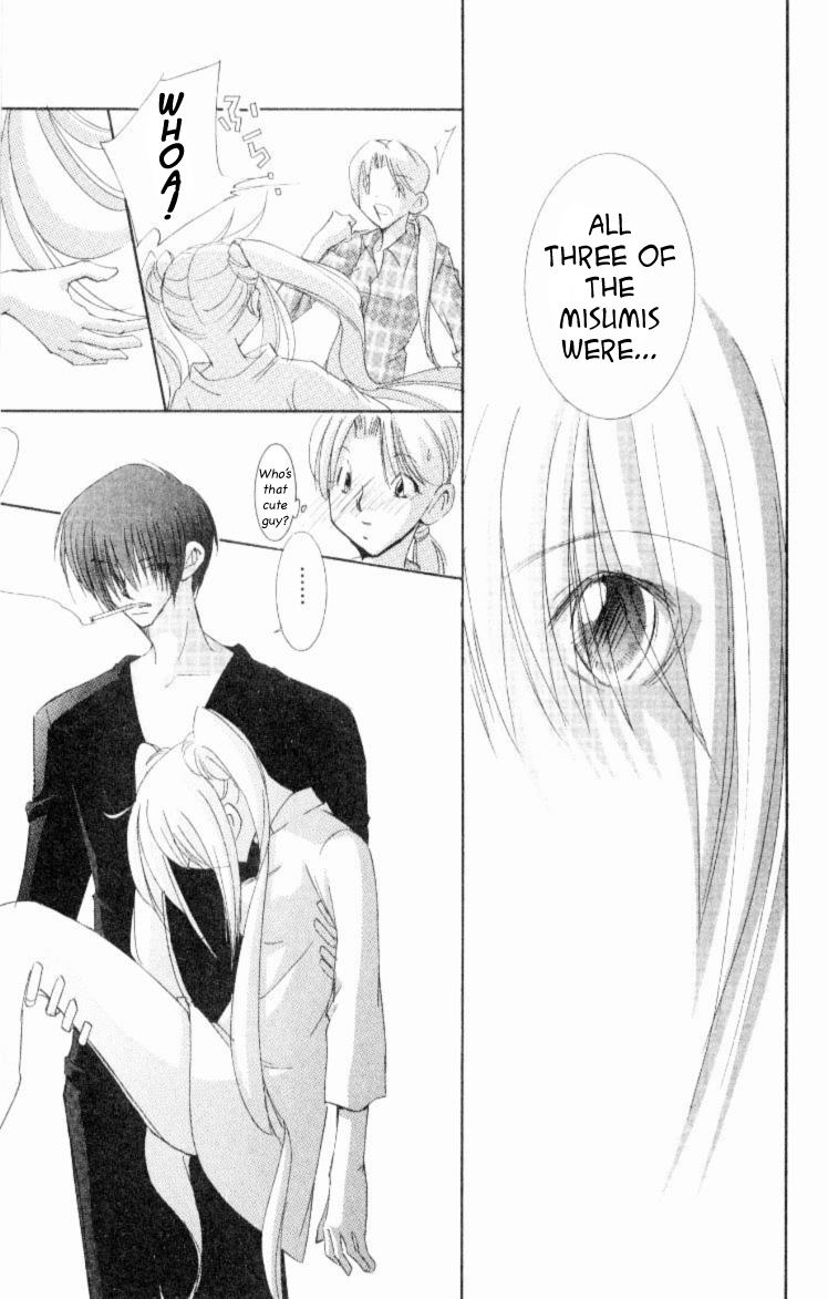 Jinzou Shoujo Chapter 2 page 7 - Chapter 2