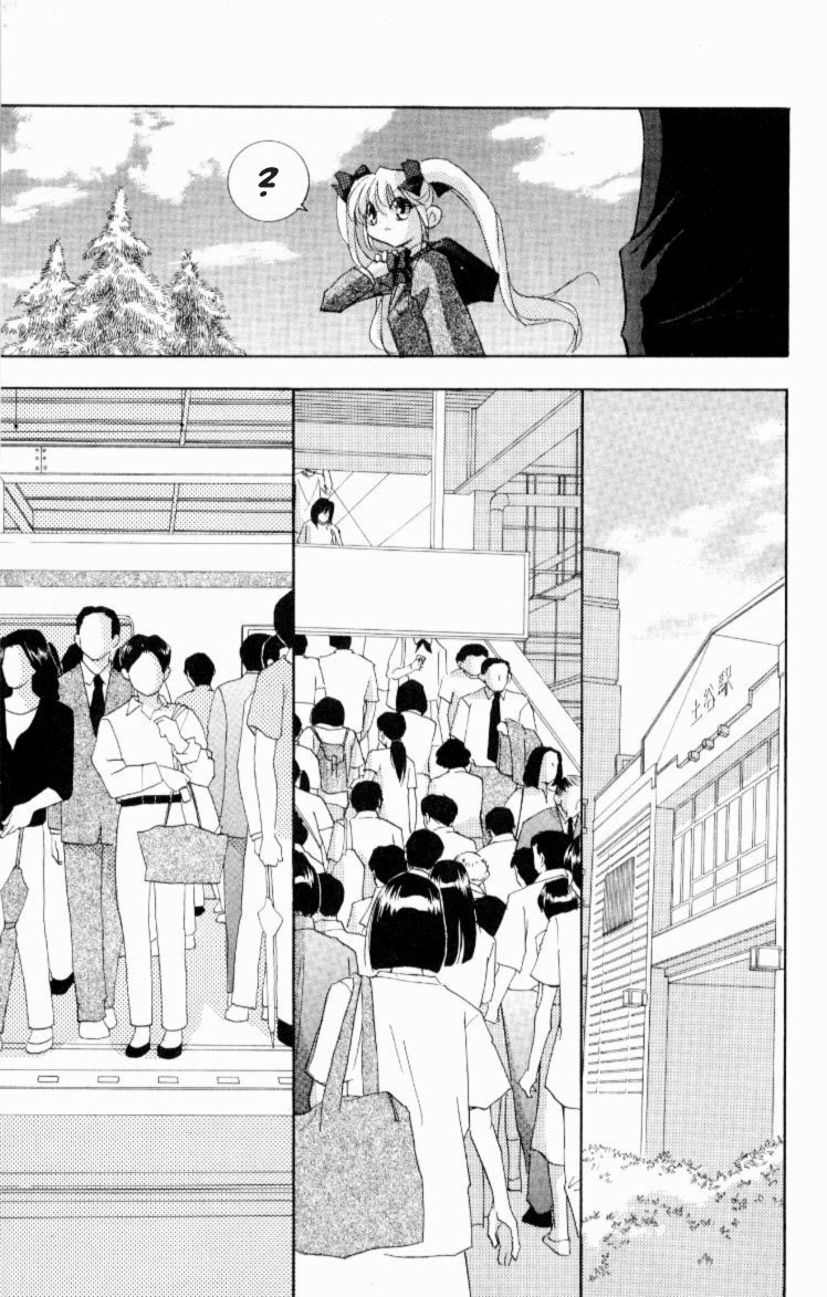 Jinzou Shoujo Chapter 3 page 13 - Chapter 3