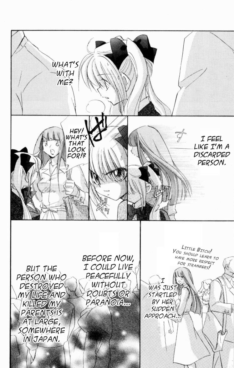 Jinzou Shoujo Chapter 3 page 14 - Chapter 3