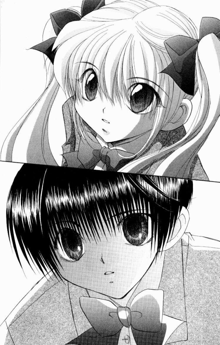 Jinzou Shoujo Chapter 3 page 17 - Chapter 3