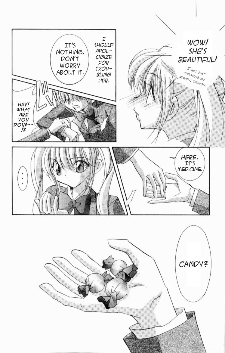 Jinzou Shoujo Chapter 3 page 18 - Chapter 3
