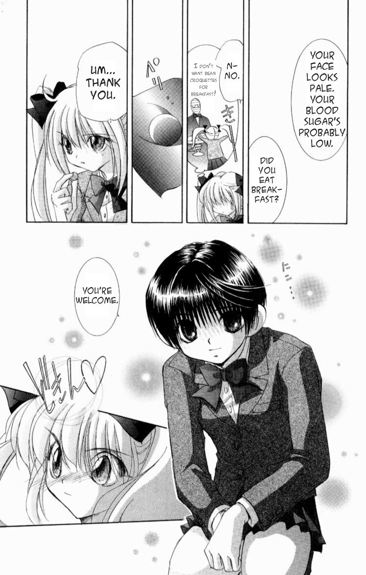 Jinzou Shoujo Chapter 3 page 19 - Chapter 3