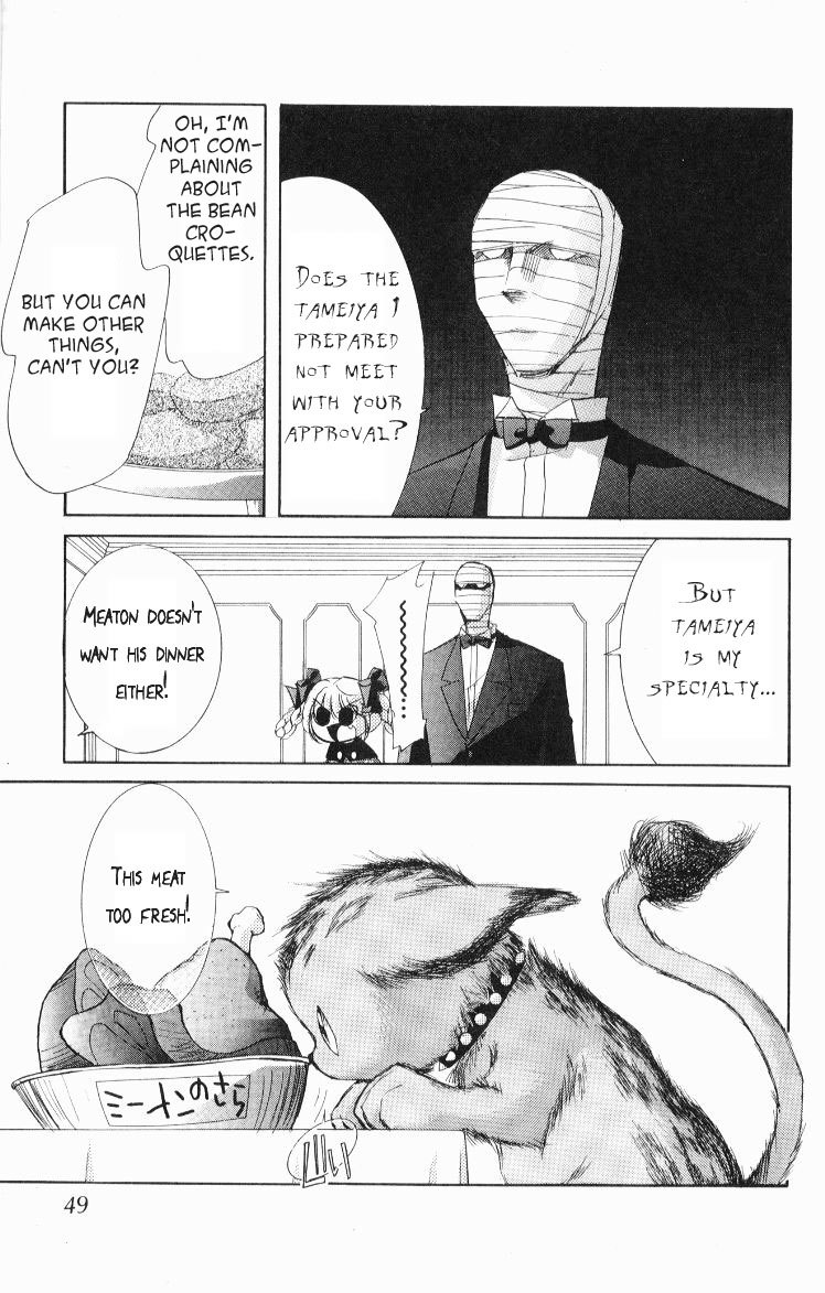 Jinzou Shoujo Chapter 3 page 3 - Chapter 3
