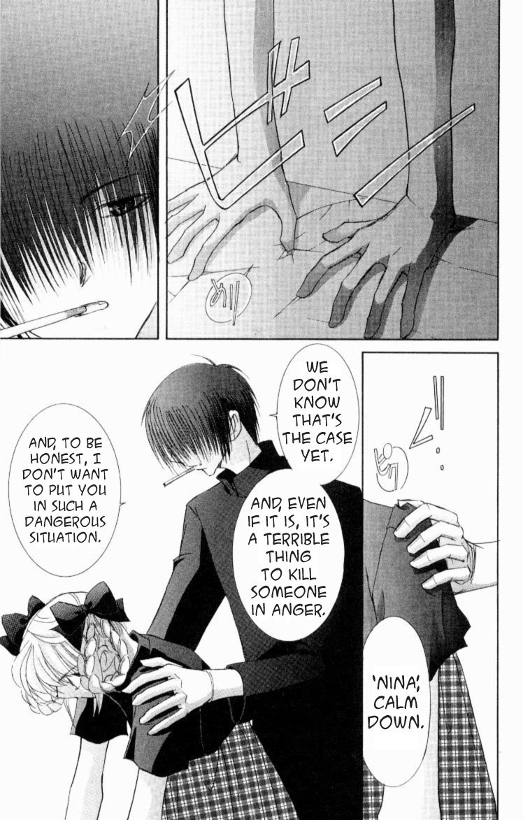 Jinzou Shoujo Chapter 3 page 9 - Chapter 3
